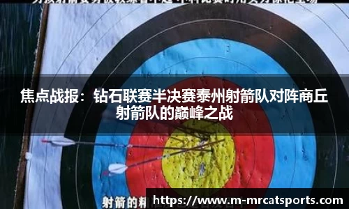 MRCAT猫先生体育APP