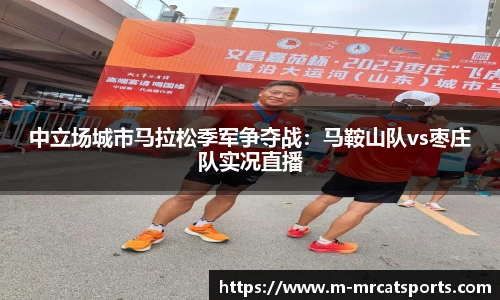 MRCAT猫先生体育APP