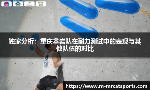MRCAT猫先生体育平台