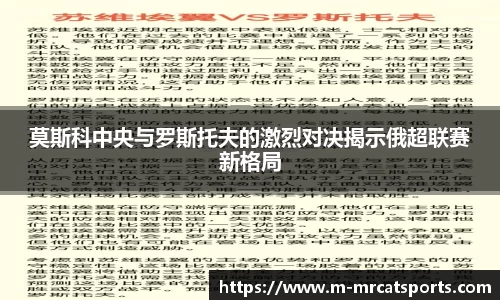 MRCAT猫先生体育